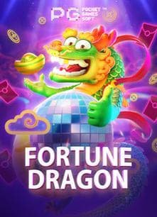 salotgame အွန်လိုင်း စလော့ Myanmar MMK ကျပ်ဖြင့် Online Slots ကစားနေသောမြင်ကွင်း